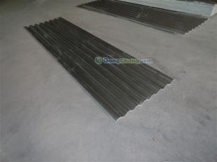 新型環(huán)保隔熱瓦 建筑節(jié)能的綠色衛(wèi)士